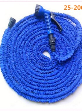 Garden hose magic water hose watering hose flexible expandab