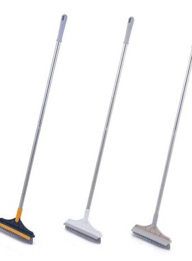 2 In 1 Long Handle Floor Scrub Brush Mop Wiper Bristle Windo