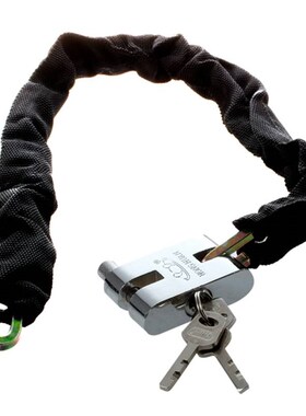 101cm Reinforced Metal Heavy Motorbike Motorcycle Bicycle Ch