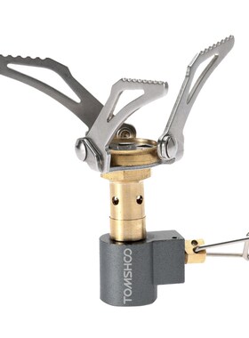 TOMSHOO 3000W Super Lightweight Mini Gas Stove Burner Pocket