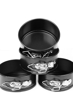 4-inch Mini Springform Pans Set,  Carbon Steel Baking Pan /