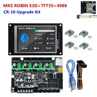 Creality Ender3 CR-10 parts MKS Robin E3D mainboard MKS TFT