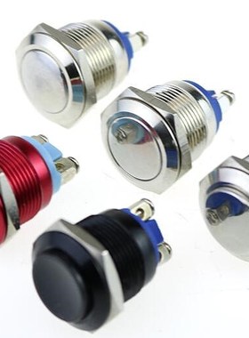 19mm Metal Oxidized Push Button Switch High Round 1NO Reset