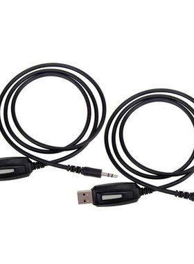 2pcs TYT USB Programming Cable with Software CD for TYT TH90