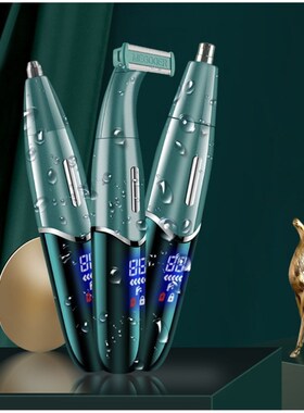 808F Electric Razor for Women 3 in 1 Womens Shaver Bikini