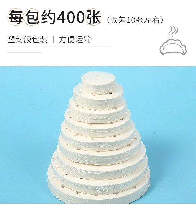 steamer paper steamed bread paper non stick drawer paper one