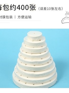 Steamer paper steamed bread paper non stick drawer paper one