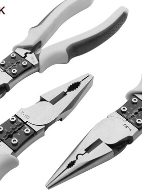 QUK Multitool Pliers Set Wire Stripper Crimper Cable Cutter