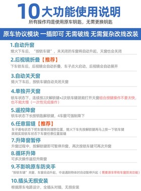 Applicable to the buick lacrosse in paragraph 16-22