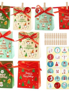 12/24/40 Sets Christmas Advent Calendar Boxes 24 Days Countd