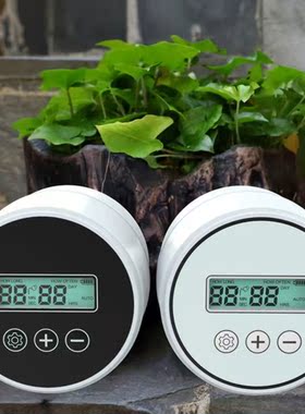 10m 20 Set Droppers Indoor Automatic Timer Watering Basin In