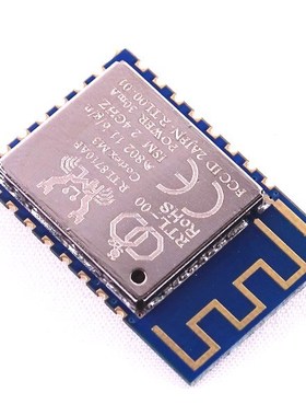 1PCS RTL8710AF IOT Modules Passed FCC&CE Certification With