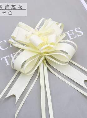 Medium smoke flower garland bowknot money spent the wedding