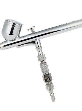 Airbrushes Tool Accessories Air Brush Coupler Plug (Disconne