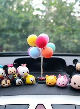 The Disney cartoon doll mickey Minnie car act the role ofing