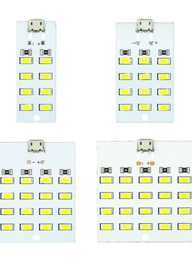 1PCS high quality 5730 smd 5V 430mA~470mA White Mirco Usb 57