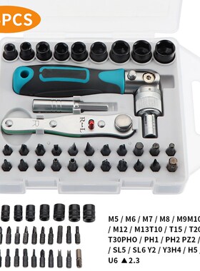 34Pcs Universal Ratchets Tool 180° Rotation Fast Ratchet Sc