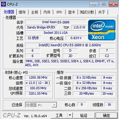 / Xeon E5-2689 cpu 8 core 16 thread 2.6G official version