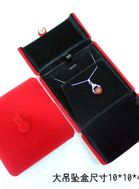 Jewelry boxes buckle flannelette double open ring box