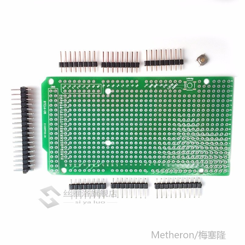 Double-Sided PCB Prototype PCB for MEGA 2560 R3 Shield Board