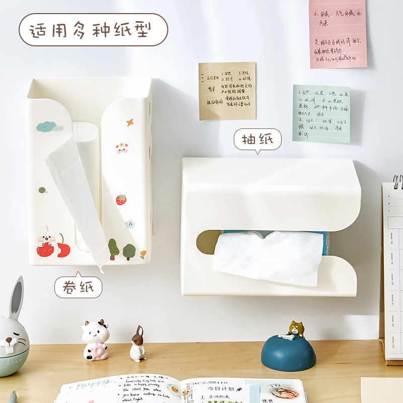 Smoke wall-mountable tissue box carton bedroom toilet free-封面