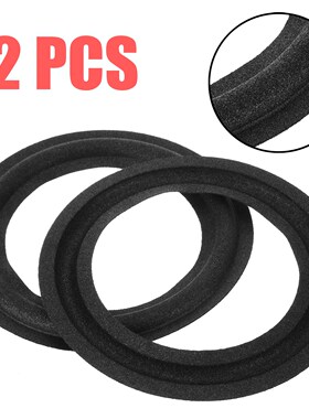 2pcs New Arrival Speaker Surround Repair Foam Woofer Edge Re