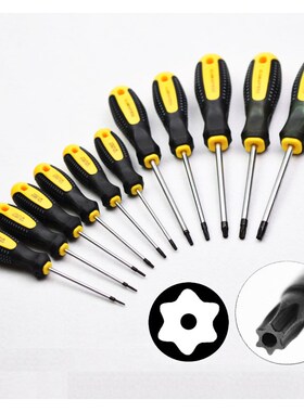 1PC Torx T5 T6 T7 T8 T9 T10 T15 T20 T25 T27 T30 Screwdriver