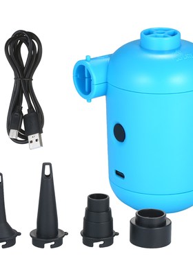 KKmoon Portable USB  Air Inflate Electric Air Pump Air Mattr