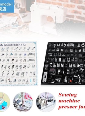 16/32/52/62/72pcs For Brother Singer Darning Sewing Machine