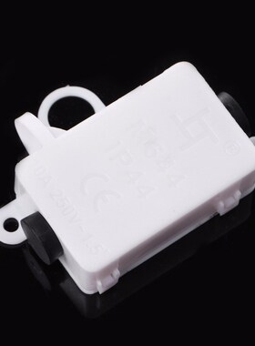 BGEKTOTH 10A 250V AC 3 Pin IP44 Waterproof Electrical Cable