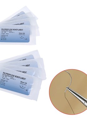Hot sale 12Pcs Polypropylene Medical Needle Suture Monofilam