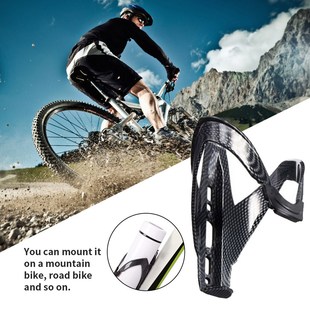 Carbon Fiber Bicycle Water Bottle Cage MTB Road Bike Bottle