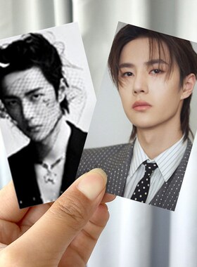 30Pcs Chen Qing Ling The Untamed Grand-Master Of Demonic Mo