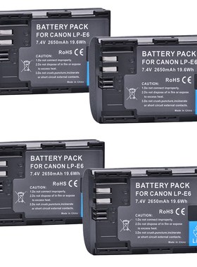 4X 2650mAh LP-E6 LP-E6N LP E6 Battery + LCD USB Dual  Charge