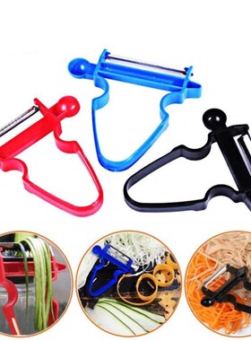 Magic 3pcs Peeler Trio Peeler Slicer Shredder Julienne Multi