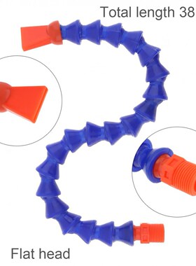 3/8 Inch Cooling Sprays 400mm Plastic Flexible Water Oil Coo