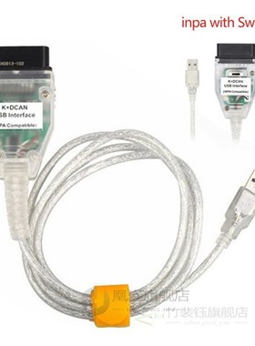 OBD2  BMW INPA K+CAN With Switch OBD2 Coding Diagnostic Cabl