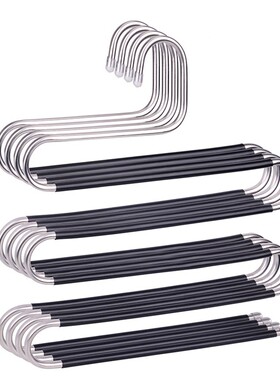 Five S- Layers Trouser Hanger Hangers Space-Saving Clothes