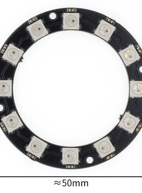 10pcs RGB LED Ring 12 Bits WS2812 5050 RGB LED With Integrat