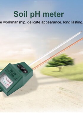 2 In 1 Soil Hygrometer Dual-Probe Soil Tester Garden Moistur