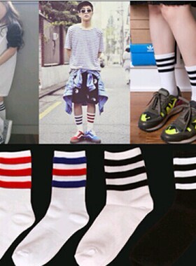 three stripes on the influx of men and women in tube socks