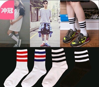 three stripes on the influx of men and women in tube socks