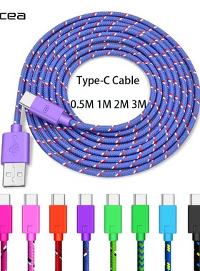 Type USB C Cable 1M 2M 3M Fast Charging Data Cord Charger Ad