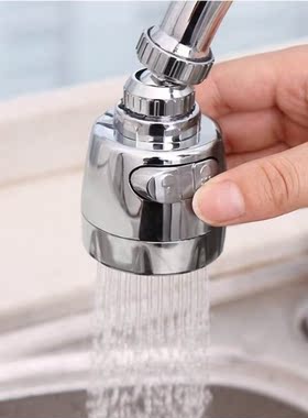 Tap Anti-Splash Nozzle Extender 360 Degree Swivel Water Savi