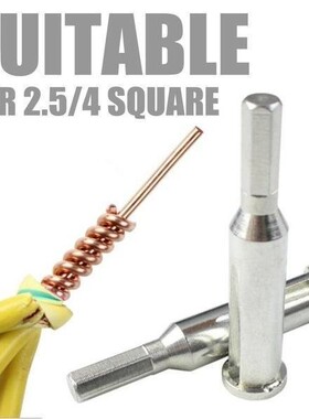 Automatic Wire Stripper Twisted Wire Tool Electrician Stripp