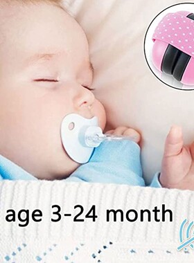 Baby Ear Protection Earmuff Noise Proof Headphone Elastic Ad