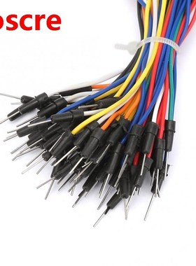 65pcs  Jump Wire Cable Multi-colors Solderless Flexible Brea