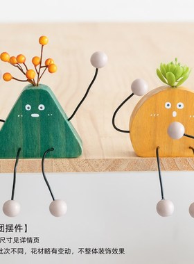 Jacaranda o cute desktop small place outseam doll Nordic ins