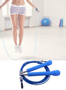 Speed Skipping Wire Rope Indoor Outdoor Jumping Rope Weight