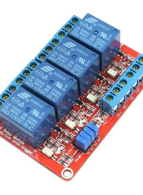 DC 12V 4-CH Low Level Trigger Optocoupler Armored Relay Modu